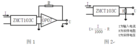 ]O8~8W[)FQC4Z]]R[5Z~I9S.png